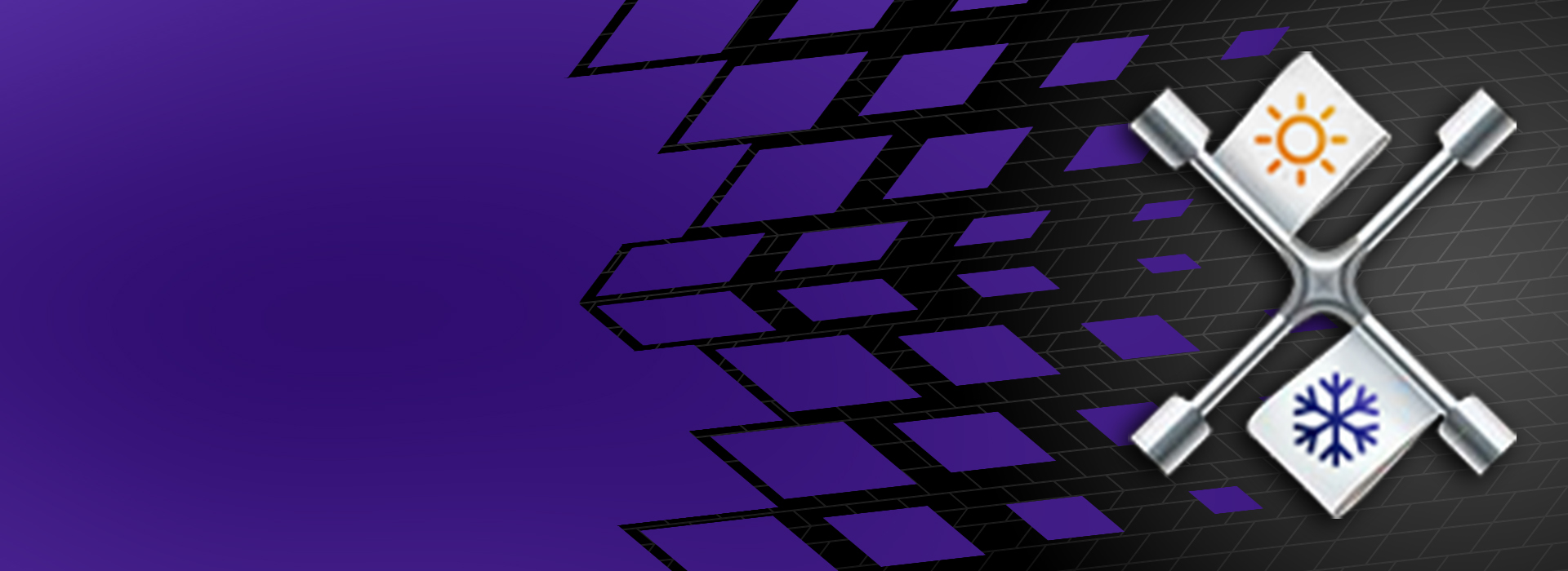 Акция &laquo;Бесплатный шиномонтаж!&raquo;