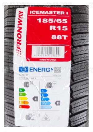 FronWay Icemaster I 255/40 R20 101V