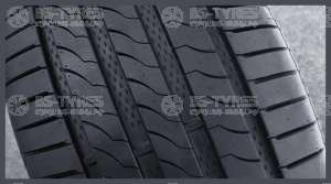 Landsail RapidDragon 205/60 R16 96H